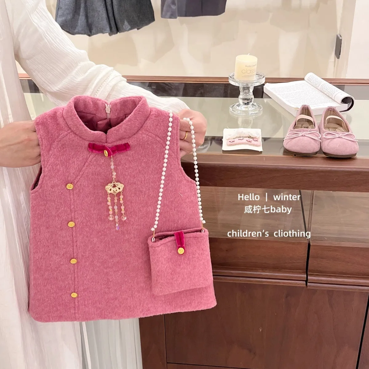 Girls' Tank Top Dress Autumn/Winter Children's New Chinese Sweet Cheongsam with Thick Velvet New Year Dress