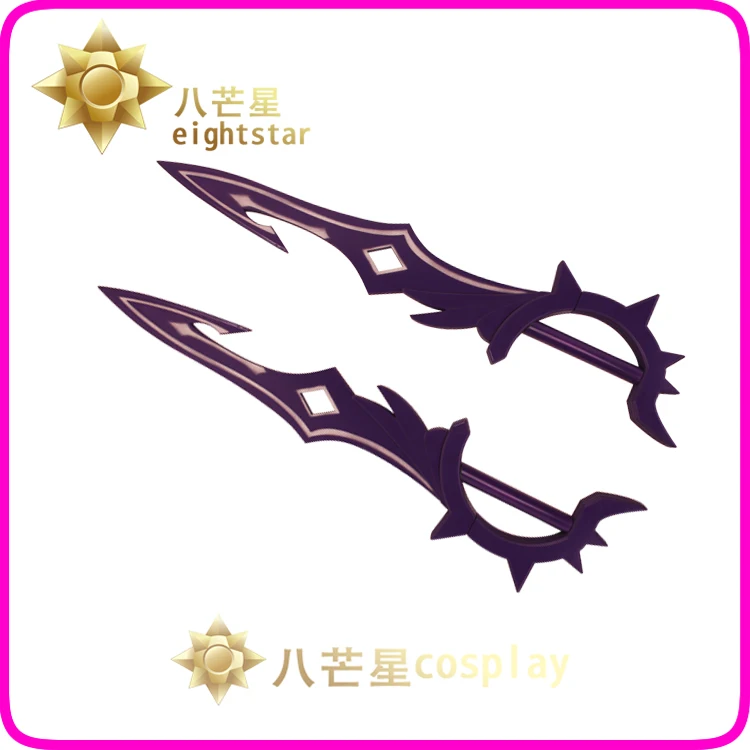 Tartaglia Cosplay Prop Sword Spear 2 Forms Game Genshin Impact Cosplay Weapon Party Cosplay Accessories