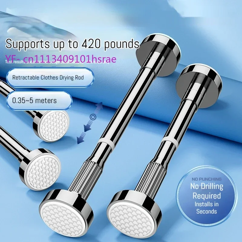 50-80cm Adjustable Stainless Steel Telescopic Rod Multifunctional Extendable Curtain Hanging Pole