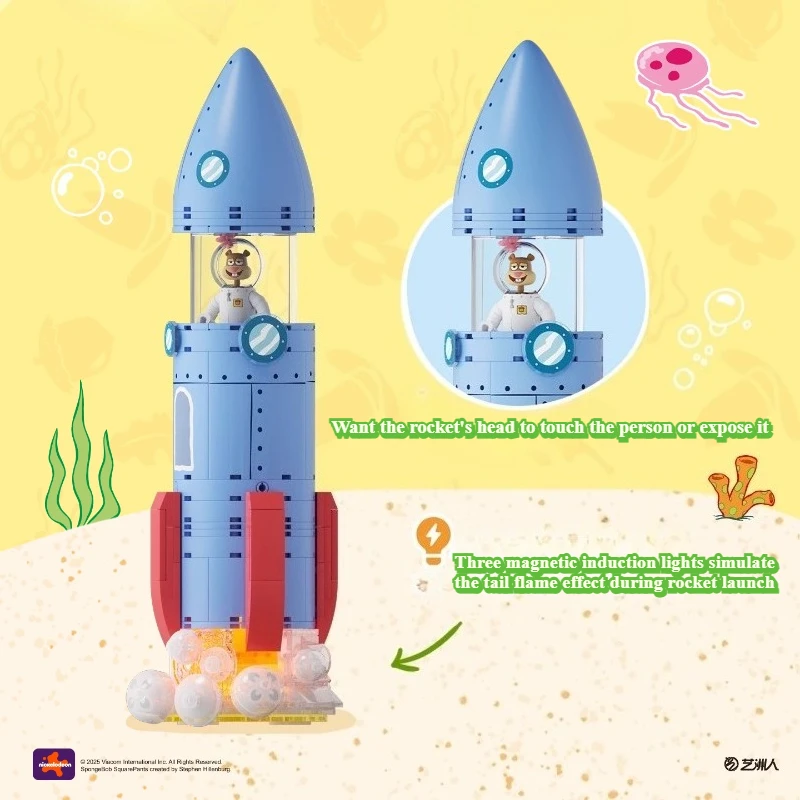 New AREAX Brick Area Building Blocks SpongeBob SquarePants Sandy's Dome Tree House Assembly Toy Boys Girls Christmas Gift