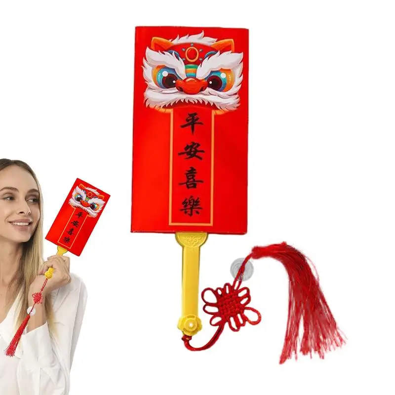 Enveloppes rouges en forme d'éventail de Hong Bao, cadeau porte-bonheur, fournitures créatives de mariage chinois, année du dragon, poches rouges, accessoire de festival