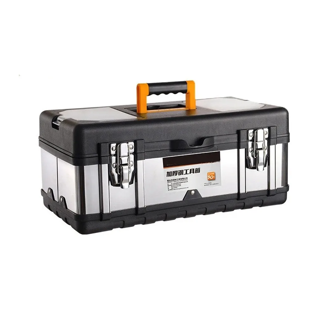 Stainless Steel Tool Box 14/17/20 Inch Portable Hardware Tool Case Storage Metallic Toolbox for Home Garage Workshop