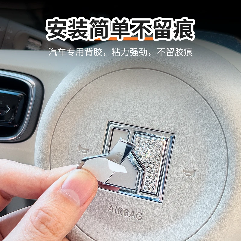 For Zeekr 7X 001 007 009 MIX Steering Wheel Cover, Crystal Diamond Emblem Sticker, Car Interior Decoration Upgrade Accessories