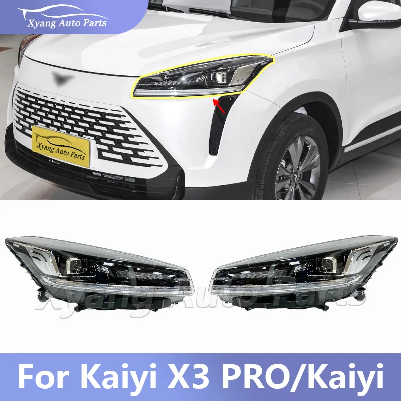 Front LED Headlight For Kaiyi X3 PRO/Kaiyi   Head Light Head Lamp  Front Light Assembly F01-4121010-02AA F03-4121010-02AA