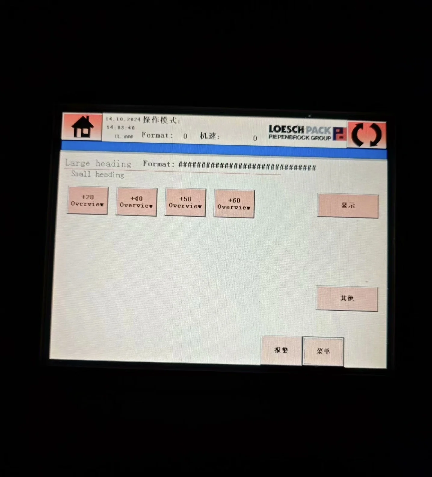 6AV6643-0CB01-1AX1 Panel HMI para Siemens 6AV6 643-0CB01-1AX1