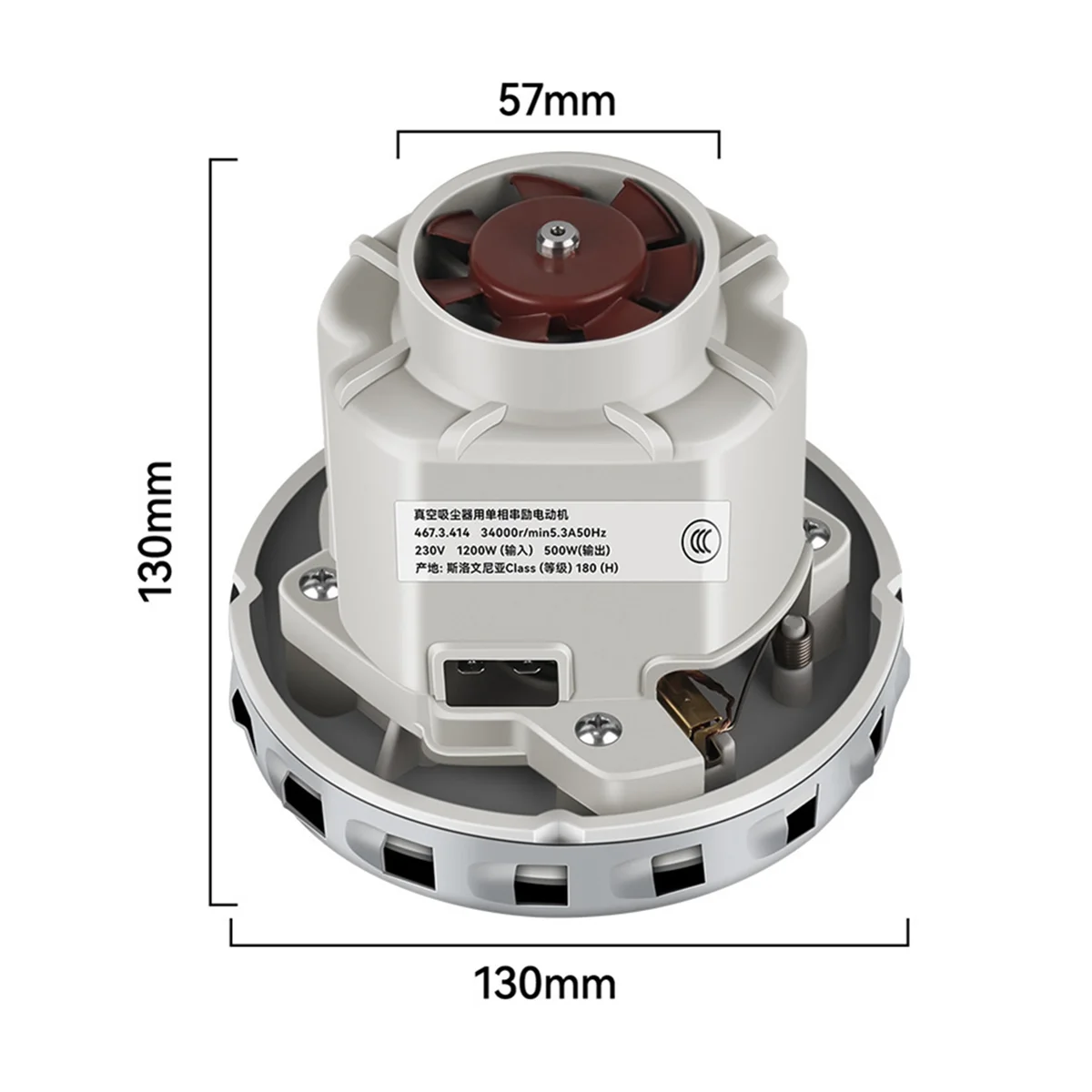 New 230V 1200W Vacuum Cleaner Motor High Power Universal Vacuum Cleaner Motor