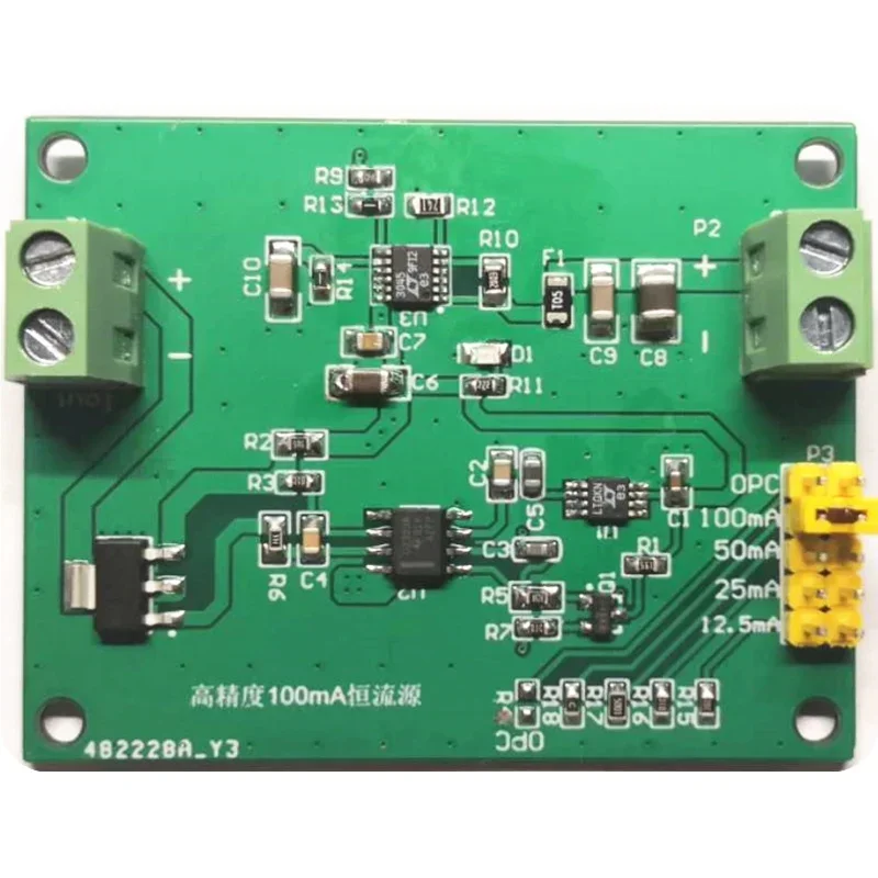 100mA DC Constant Current Source, High Precision, 4 Gears, Flexible Selection, Stable Low Temperature Drift, Small Size Module