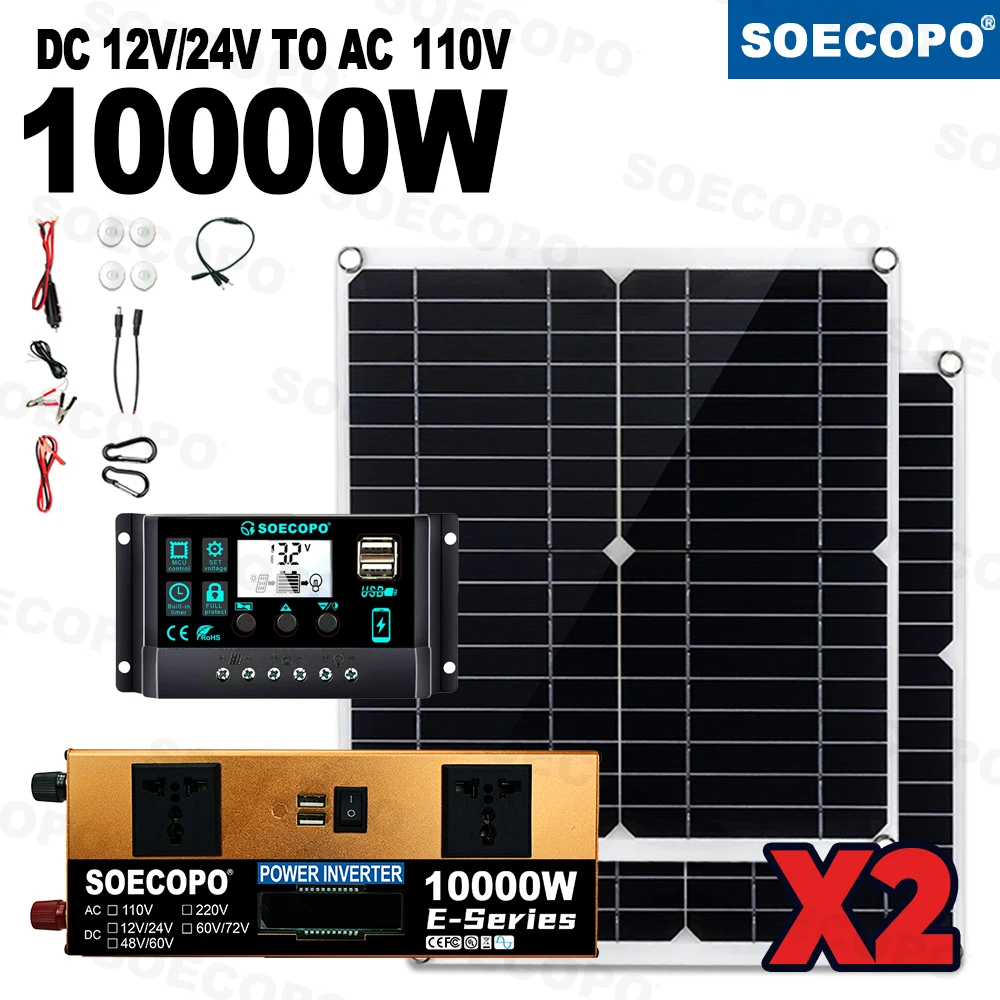 Variant: 110V Solar Set