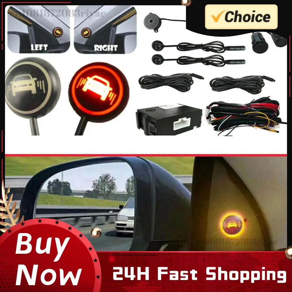 

Система мониторинга слепых зон BSD с предупреждающей сигнализацией, водонепроницаемая (IP67), для помощи при смене полосы движения, ультразвуковой датчик предупреждения о слепых зонах