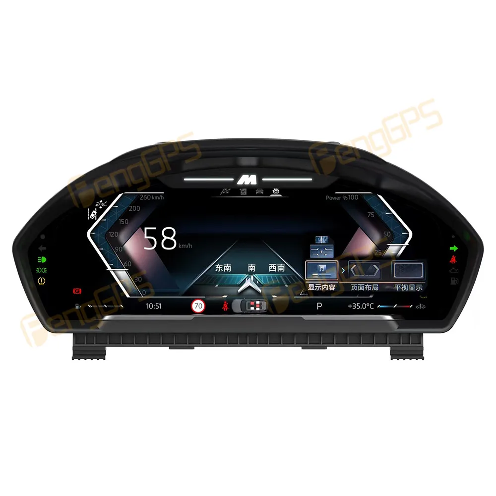 12.3 Inch Digital Cluster Odometer Screen For BMW 3 Series LCD Instrument Panel Virtual Cockpit Speed Meter Car Dashboard