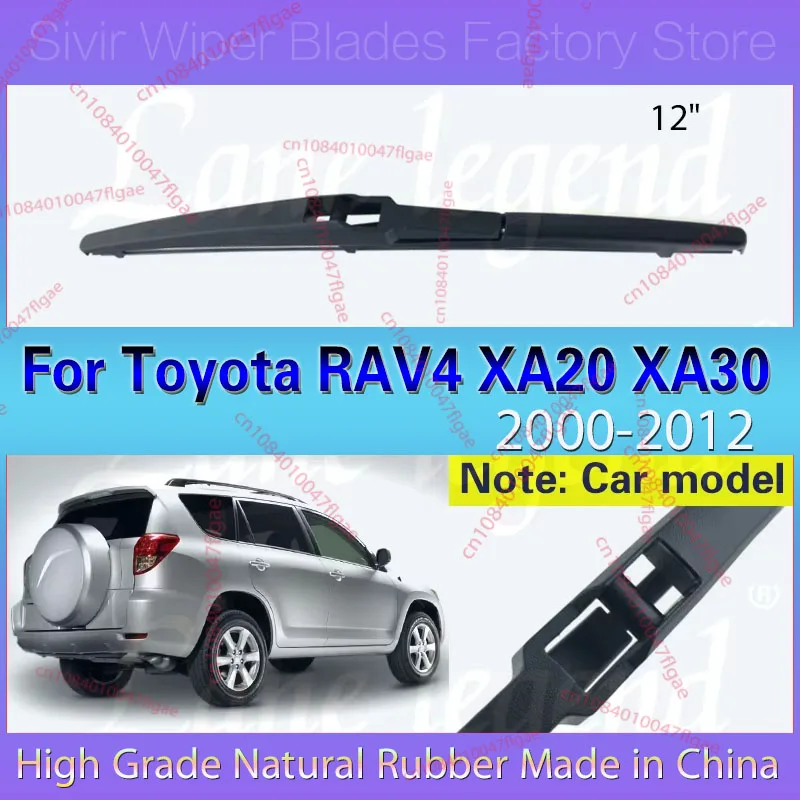 

For Toyota RAV4 XA20 XA30 2000-2012 Rear Wiper Blade Windshield Windscreen Clean Tailgate Window Rain Brush 12" Car Accessories