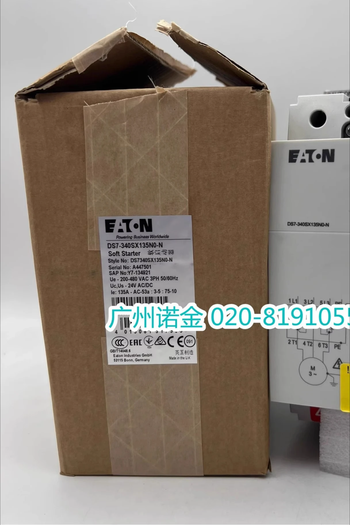 

EATON, плавный стартер DS7-340SX135N0-N L, 3-фазный, 400 В, новый, импортный, 75 кВт
