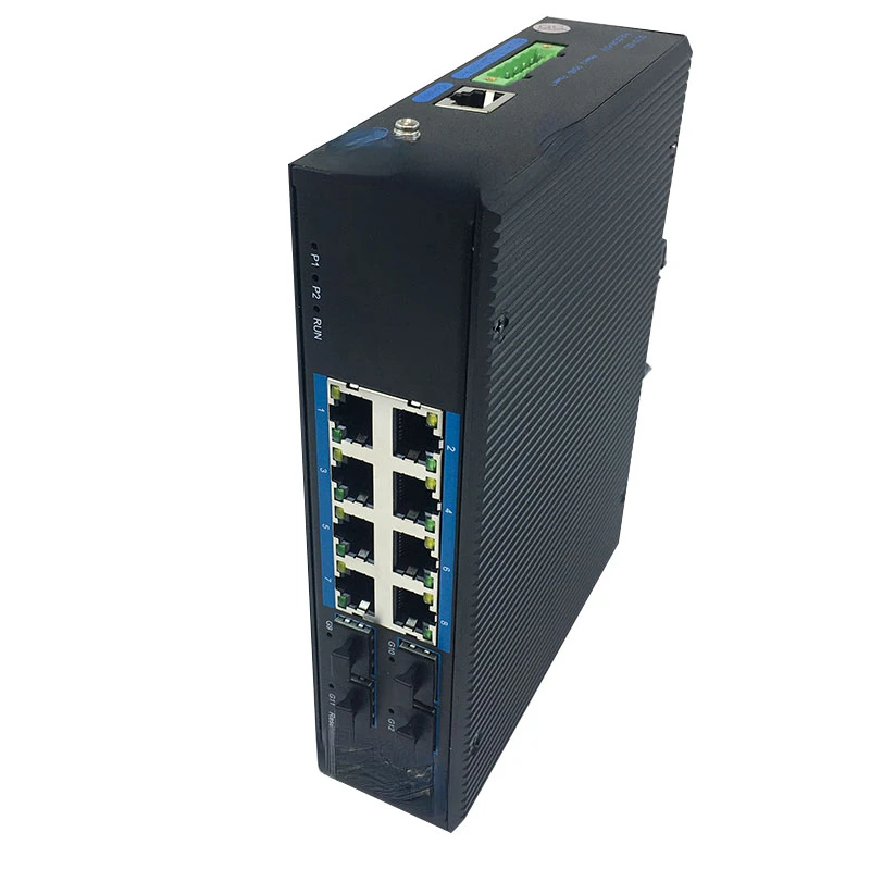 IP40 Gigabit 2.5G  L2 L3 Multifunction Managed Switch