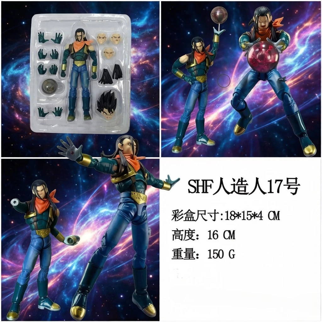 

В наличии: Оригинальная фигурка Bandai S.H.Figuarts SHF Dragon Ball GT Super Android 17, модель аниме-персонажа, игрушка, подарок