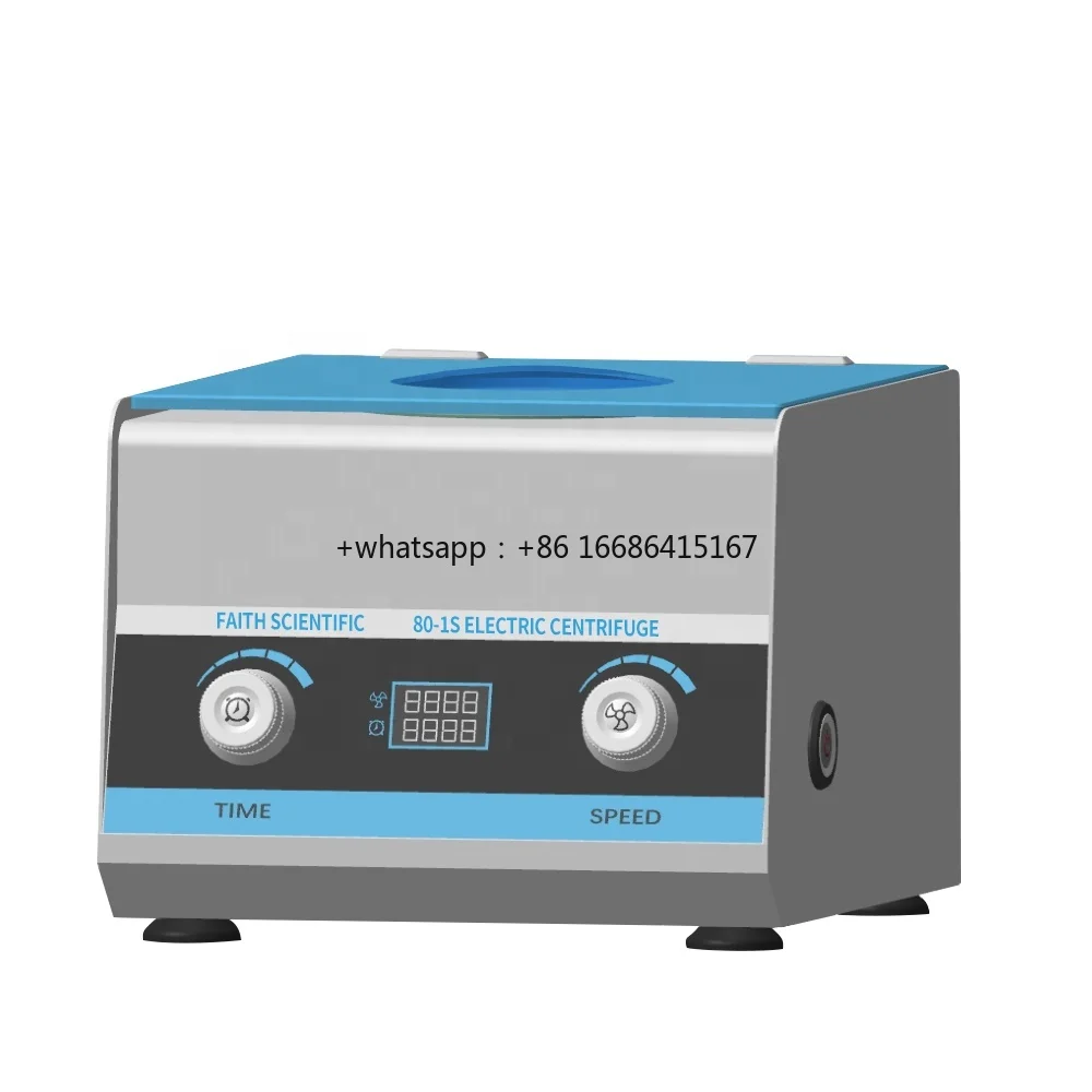 Lab Equipment Low Speed Centrifuge 15ml*6 Tube Digital Laboratory Educational Centrifuge