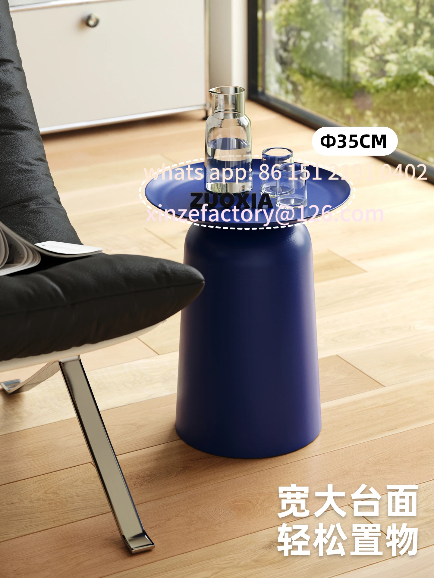 

Customizable stylu nordyckim, półka, kreatywne meble do salonu, stolik boczny do sofy, stoliki do herbaty na balk