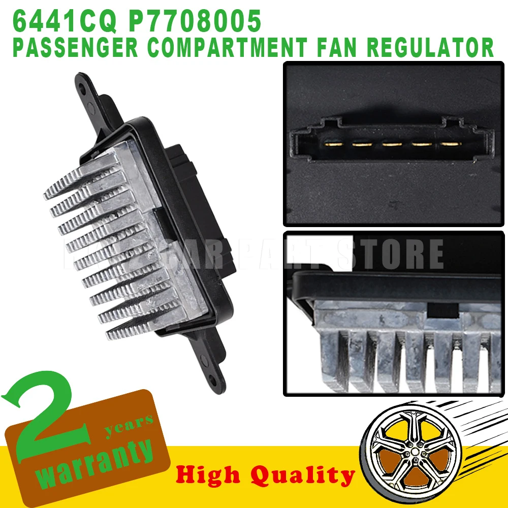 New Car accessories OEM 6441CQ P7708005 For Peugeot 3008 5008 MPV 2009-2017 Passenger Compartment Fan Regulator