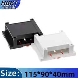 1pcs/lot electronics junction box outlet box 115x90x40mm ABS plastic instrumentation shell for din rail control device