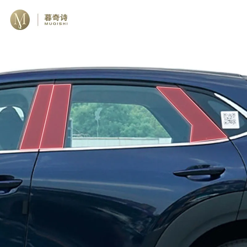 

pre cut car B/C pillar anti scratch PPF/TPU protective film transparent/carbon fiber sticker For Mazda CX-30 2020-2024