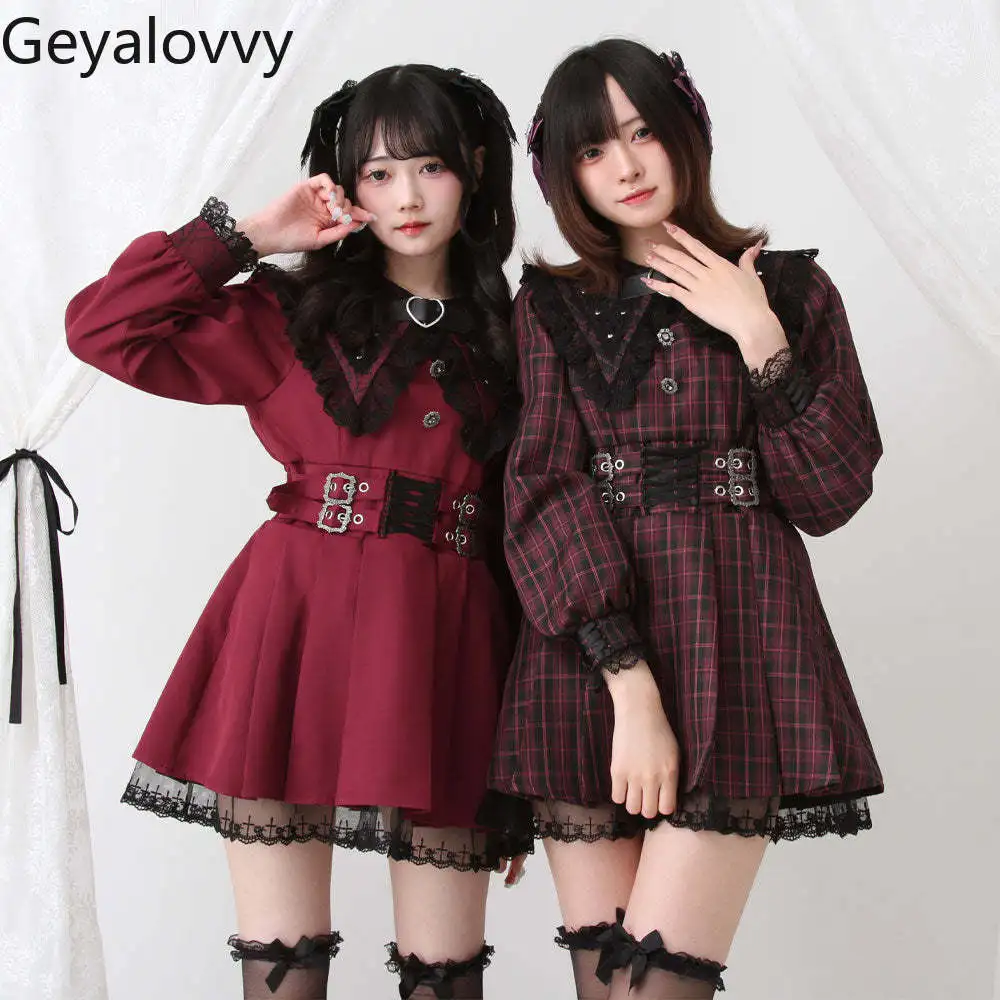 

Spring and Autumn New Long Sleeve Slimming Dress Japan Original Mine Sweet Cute Girls Mesh Rivet Navy Collar Short Dresses