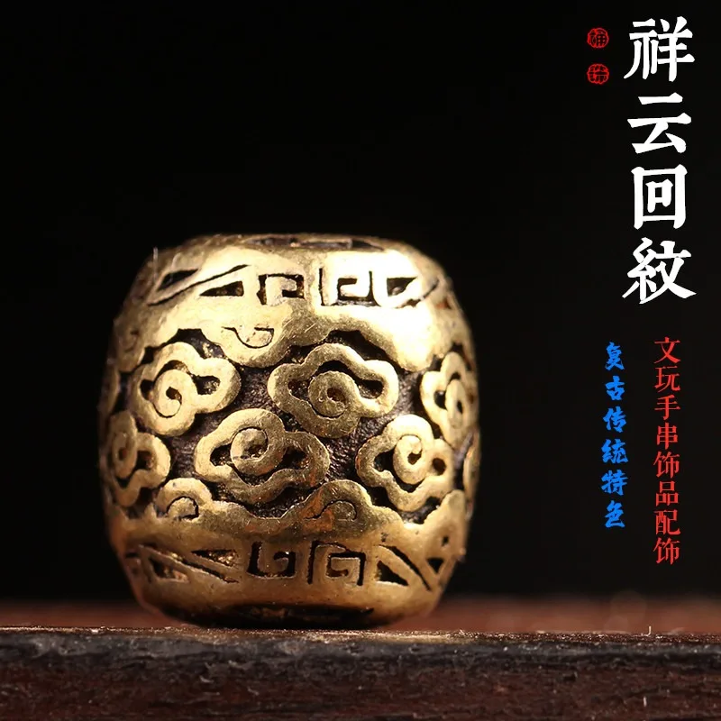Chinese Traditional Pattern Hollow Barrel Beads 7.2 11.5mm Spacer for Buddhist Bracelet Jewelry Making Accessory Gift Men Women