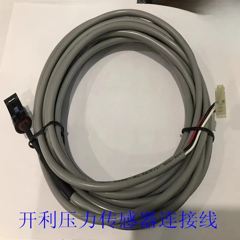 Аксессуары для кондиционеров, датчики высокого и низкого давления, разъемы, трехжильные кабели, вилки 19XB660003