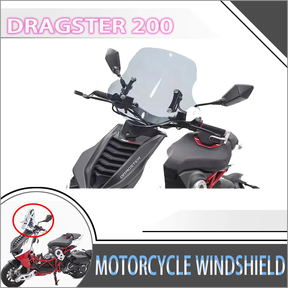 

Аксессуары для мотоциклов для ITALJET Dragster 200, лобовое стекло, козырек, дефлектор ветрового стекла, комплект DRAGSTER 200 Italjet