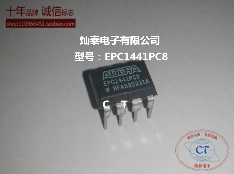

EPC1441PC8 DIP-8 10PCS