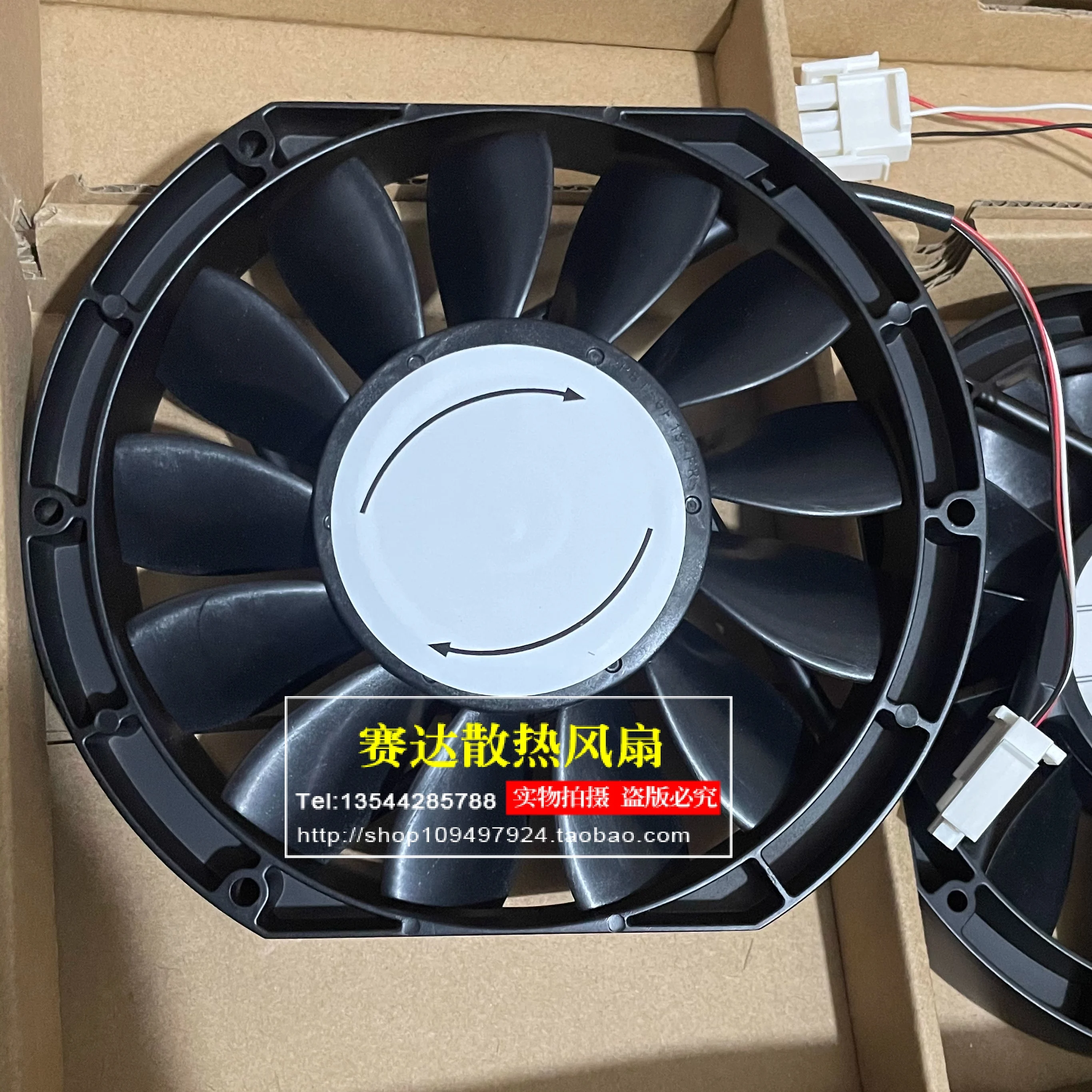 New 5910PL-05W-B79 17225 24V 1.70A 17CM inverter cooling fan