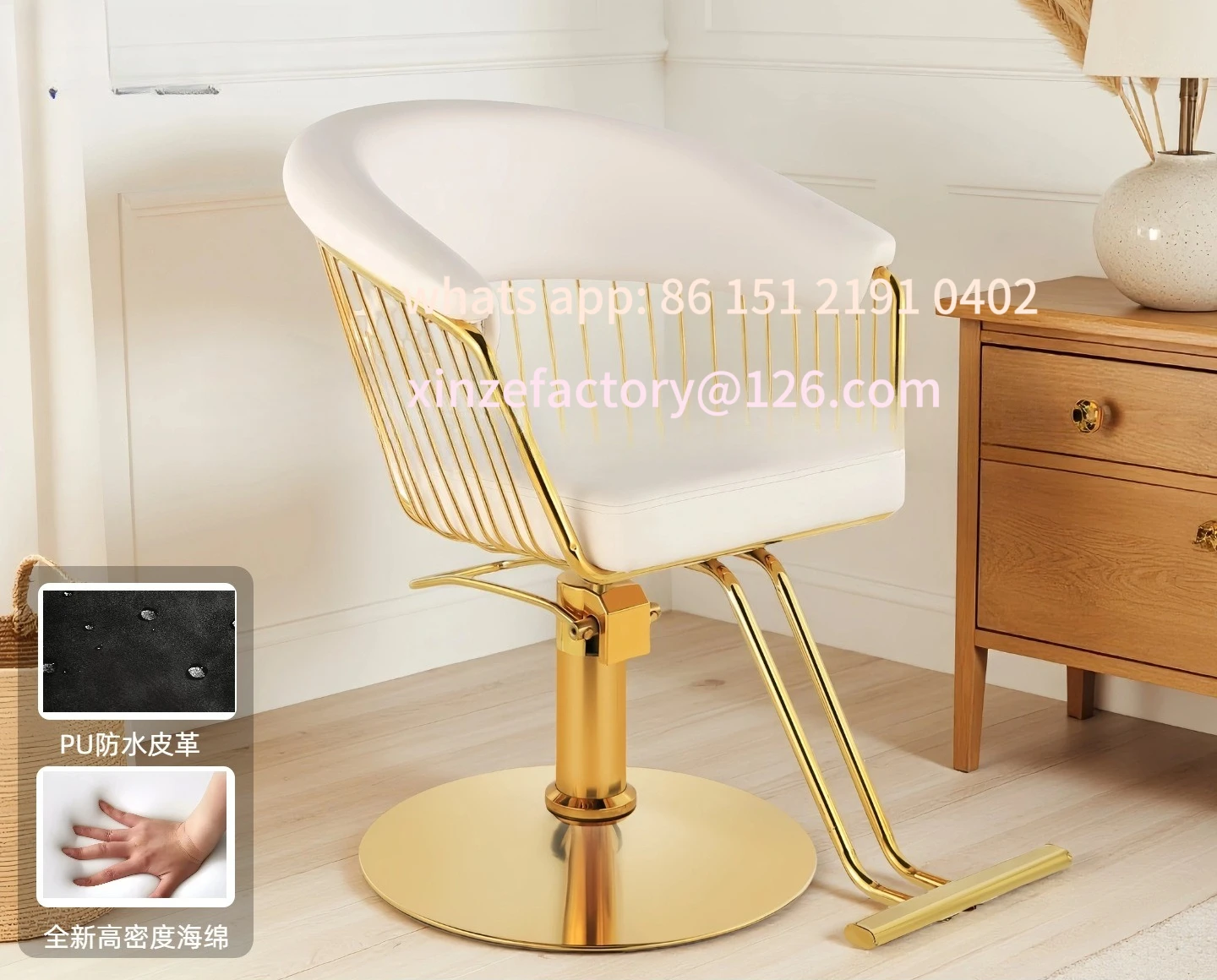 

Customizable Comfort Chair Soft Beauty Premium Chair