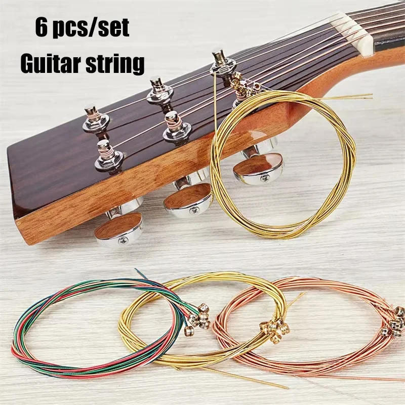 Miwayer 6-Piece Rainbow Acoustic Guitar Strings (E-A Range) - Durable & Bright-Toned Accessories for Folk and Classic Guitars