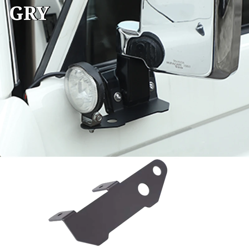 Car Mirror Base Spotlight Antenna LED Bracket For Toyota Land Cruiser LC71 LC76 LC79 07-26 Carbon Steel Exterior Ar Accessories