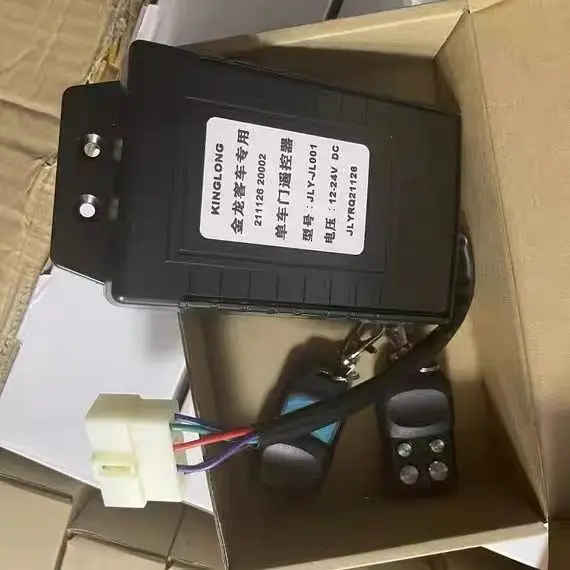 

Bus Door Remote Control 12V-24V Universal Remote Control Door Remote Control Suitable for Single Doors of Buses