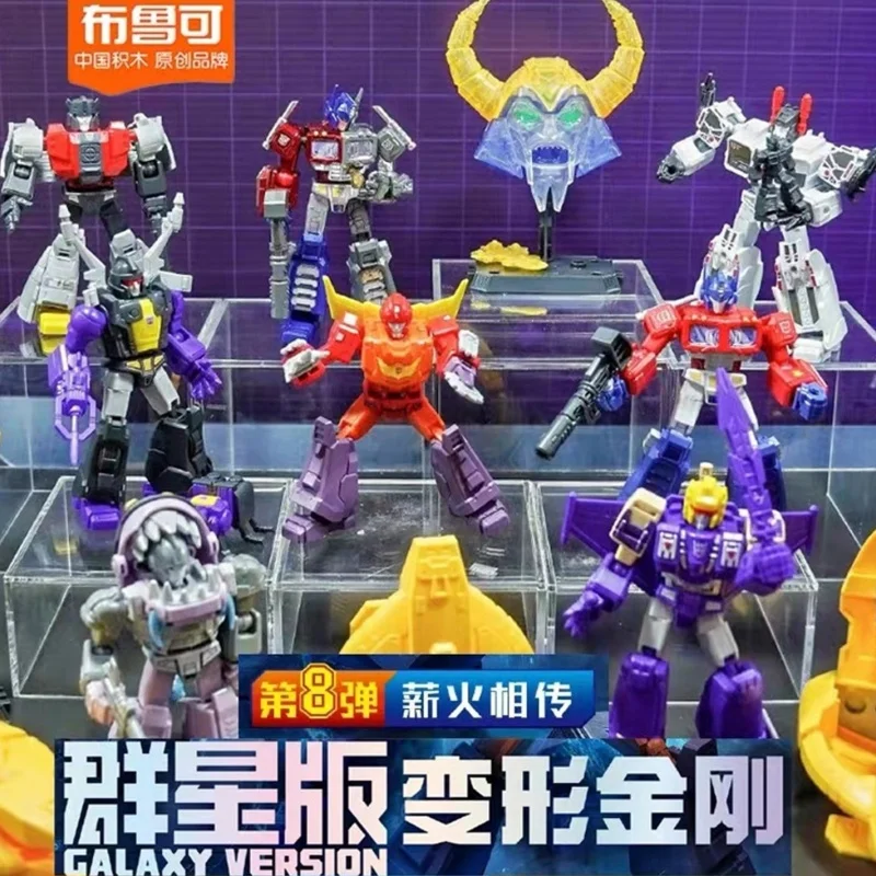 

New Blokees Transformers Galaxy Version-8 Origing Wave2 Soundwave Shockwave Starscream Megatron Robot Assembly Toy Kids Gifts