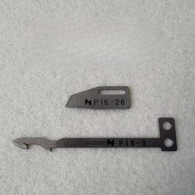 STRONG H P16-9 movable knife P16-26 fixed knife Baoyu Xingrui FW787 interlock sewing machine thread cutting blade