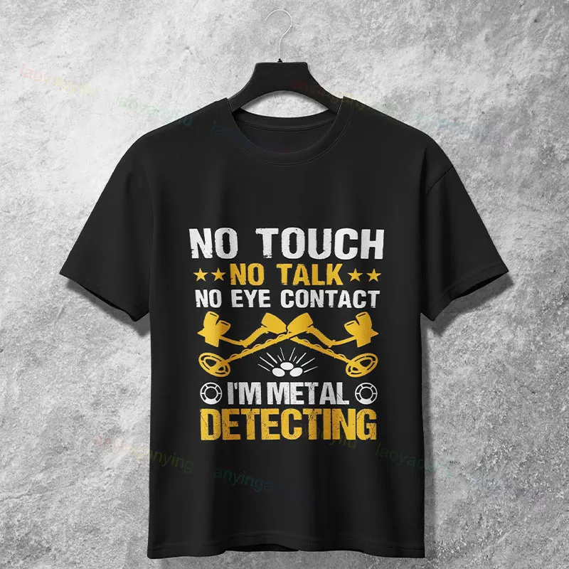 تي شيرت برسومات مضحكة للكشف عن المعادن مع "أنا في علاقة مع كشف المعادن" تي شيرت كاجوال بأكمام قصيرة من القطن 100% #3