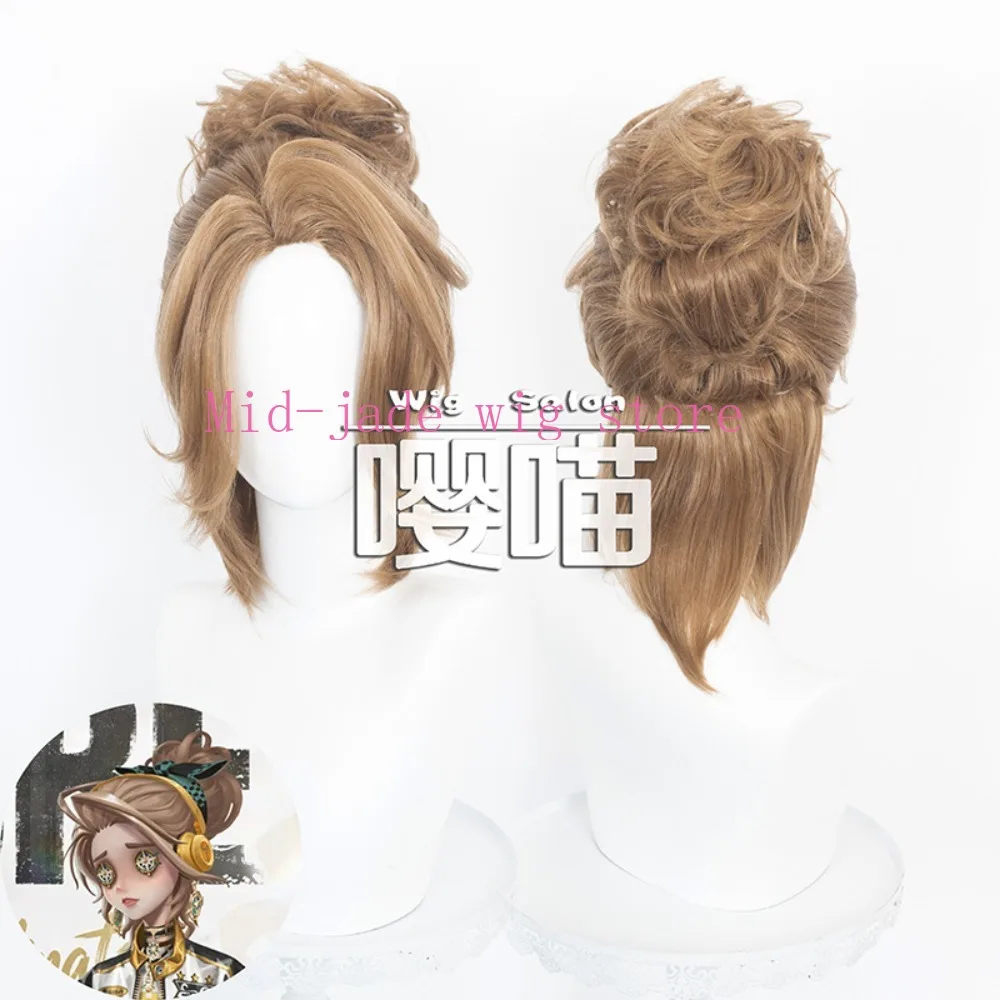Identity V Air Force SRE Esports Cosplay Wig Hairpiece Realistic Scalp Game Character Wig Convention Accessory
