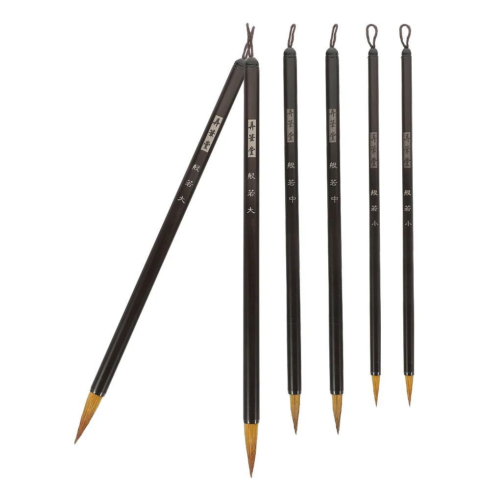 6Pcs Traditional Chinese Calligraphy Brush Set Wolf Hair Fine Tip Soft Flexible Bristle for Ink Painting Writing Line Drawing