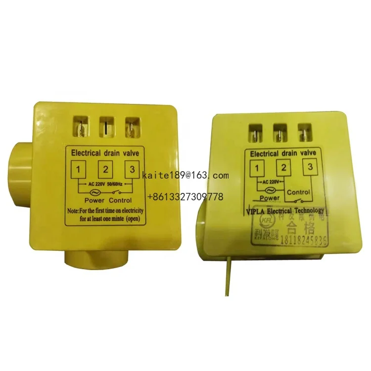 Acessórios de lavanderia comercial 2 3 polegadas válvula de drenagem em ângulo reto válvula de drenagem eletrônica