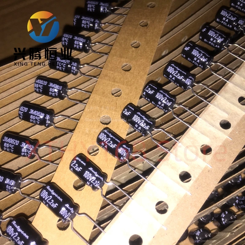 2.2Uf 100V Rubycon … - image