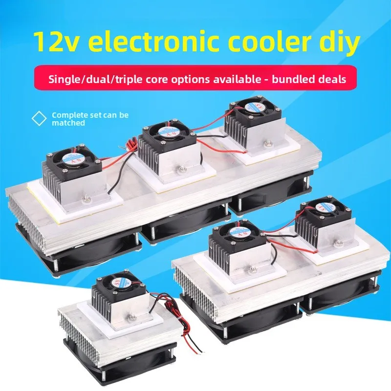 Cooling Plate Set 12V Electronic Cooling Radiator DIY Small Air Conditioner Refrigerator Cooling