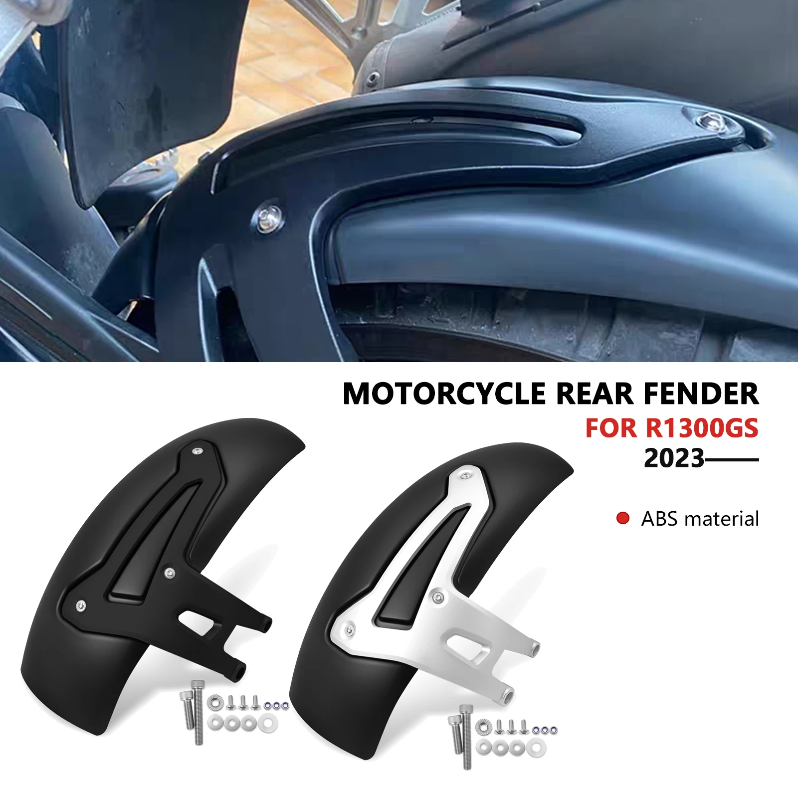 

Для R1300GS R1300 GS ADV 2025 2024 2023 R1300 GS Adventure переднее и заднее крыло, брызговик, защита колеса