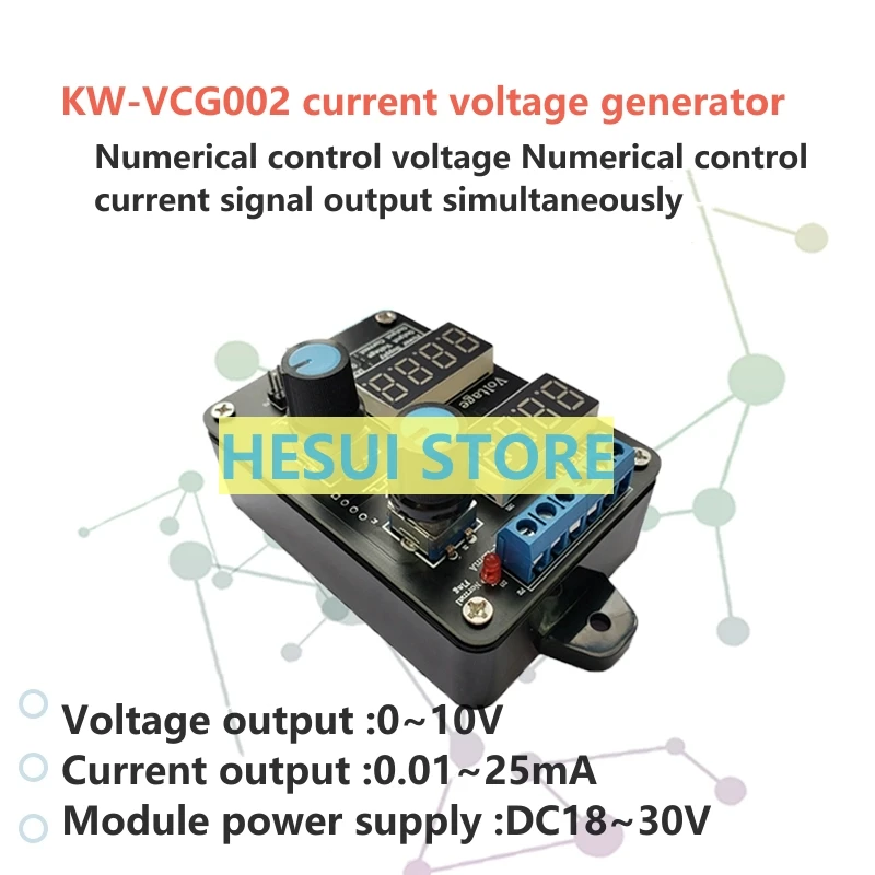 VCG002 voltage source Current source 0-5V-10V 0-4-20-25mA high precision handheld signal generator output simultaneously