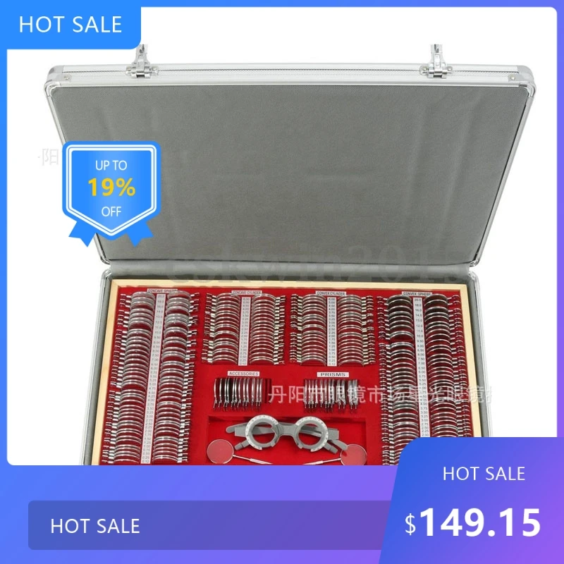 0728 Trial Lens Set…