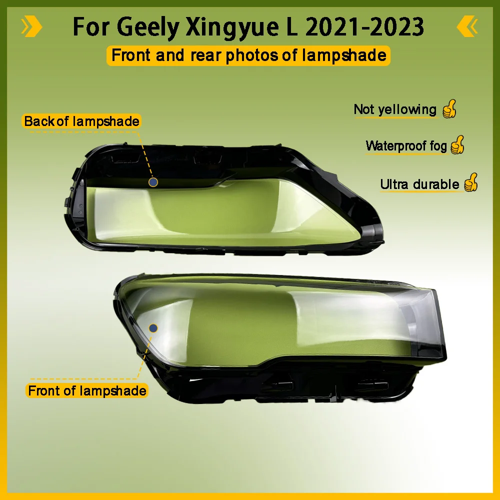 لجيلي Xingyue L 2021 2022 2023 سيارة الجبهة عدسة المصباح الأمامي غطاء واضح كشافات قذيفة شفافة عاكس الضوء اكسسوارات السيارات #2