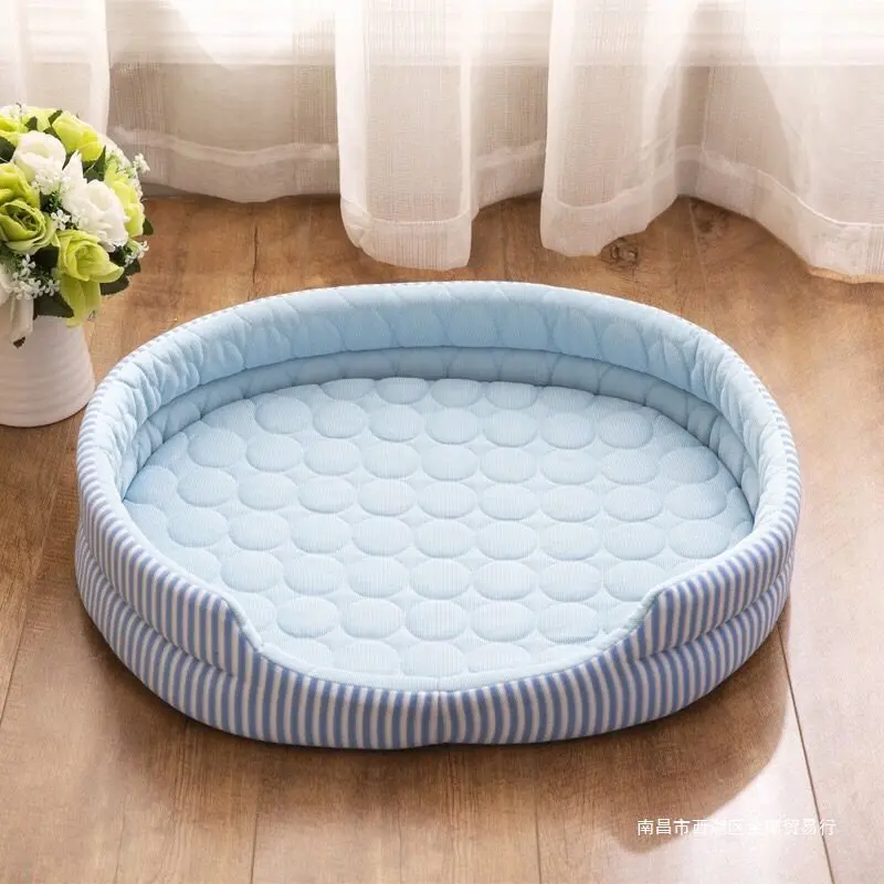 

Kennel Summer Dog Ice Silk Summer Mat Four Seasons Sleeping Mat