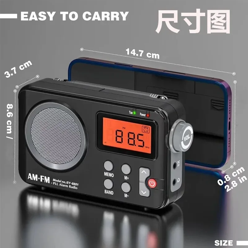 FM Radio Receiver AM/FM Speaker with LCD Digital Display Alarm Clock for Home Portable parlante radio bluetooth