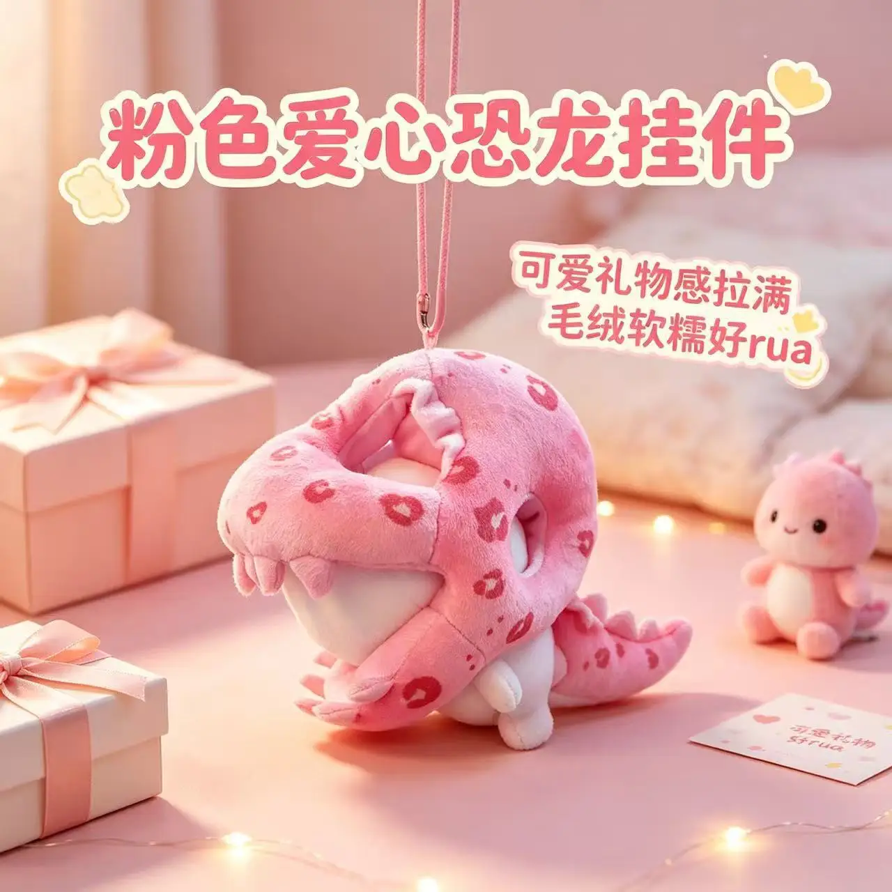Only Clothes Cute Dinosaur Skeleton Doll Outfit Pendant Funny Dress-Up Bag Hanging Headgear Accessory Ornament Toy Gift For Fans view 3