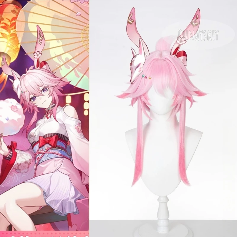 honkai-star-rail-feiying-matsu-hana-toki-parrucca-con-pelle-rosa-sfumata-parrucchino-a-strati-con-punte-cosplay-fibra-resistente-alla-luce-del-sole