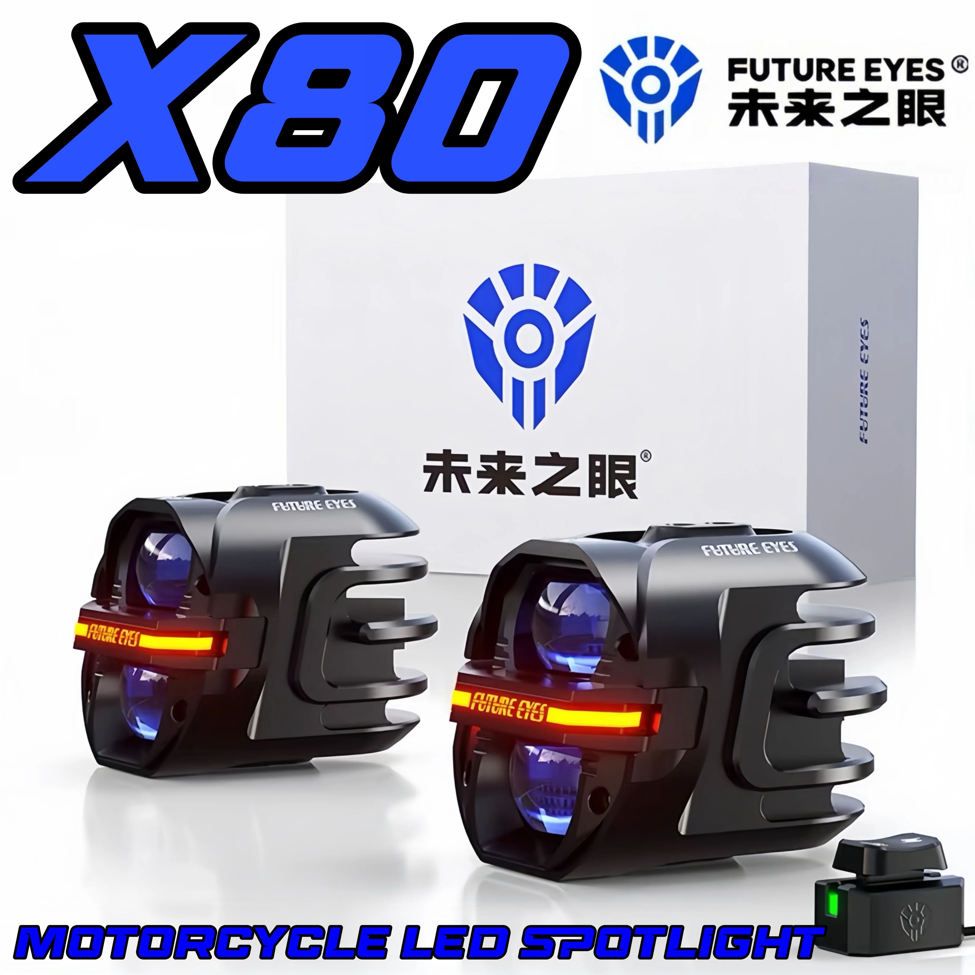 Foco LED para Motocicleta FUTURE EYES Interstellar X80, Iluminación Eléctrica para Carretera, Luz Integrada de Largo y Corto Alcance, Luz Tangente Integrada, Luz Fuerte Intermitente